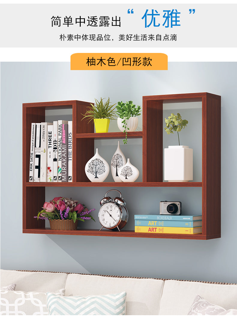Modern wooden wall mount bookcase / Wall shelf